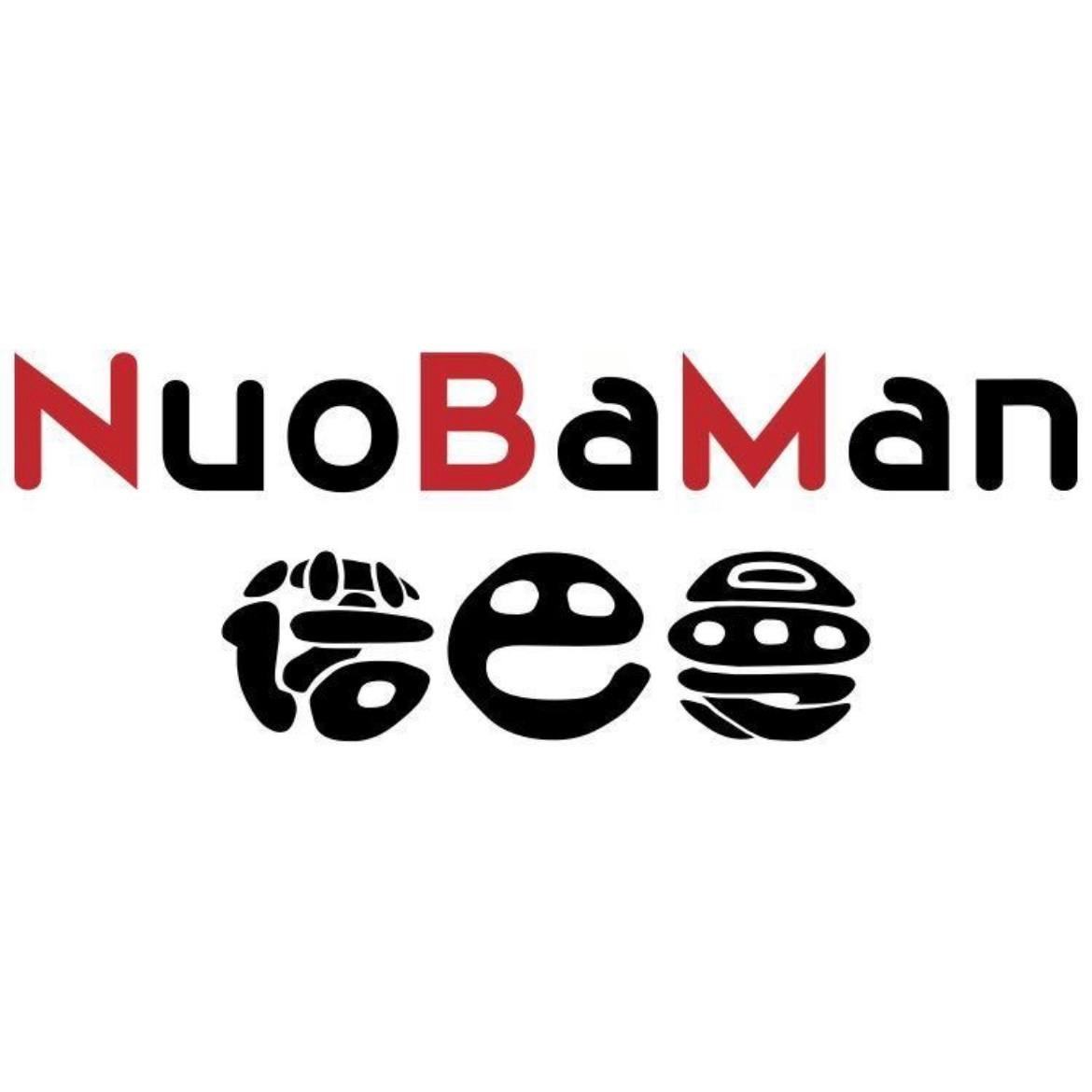 nuobaman